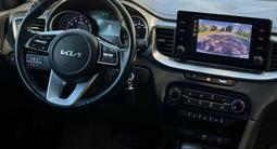 Kia Cee'd 2024 года за 9 100 000 тг. в Кокшетау – фото 5