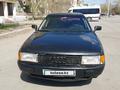 Audi 80 1990 года за 600 000 тг. в Павлодар