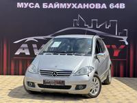 Mercedes-Benz A 200 2005 годаүшін3 100 000 тг. в Атырау