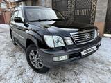 Lexus LX 470 2006 годаfor13 700 000 тг. в Алматы