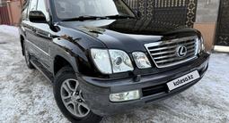 Lexus LX 470 2006 года за 13 700 000 тг. в Алматы