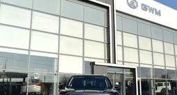 Haval H5 Premium 2025 года за 17 790 000 тг. в Шымкент – фото 5