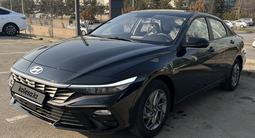 Hyundai Elantra 2025 года за 9 900 000 тг. в Алматы – фото 3