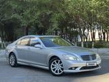 Mercedes-Benz S 350 2005 годаүшін7 500 000 тг. в Астана