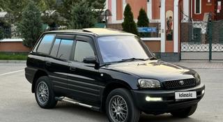 Toyota RAV4 1995 года за 4 500 000 тг. в Алматы