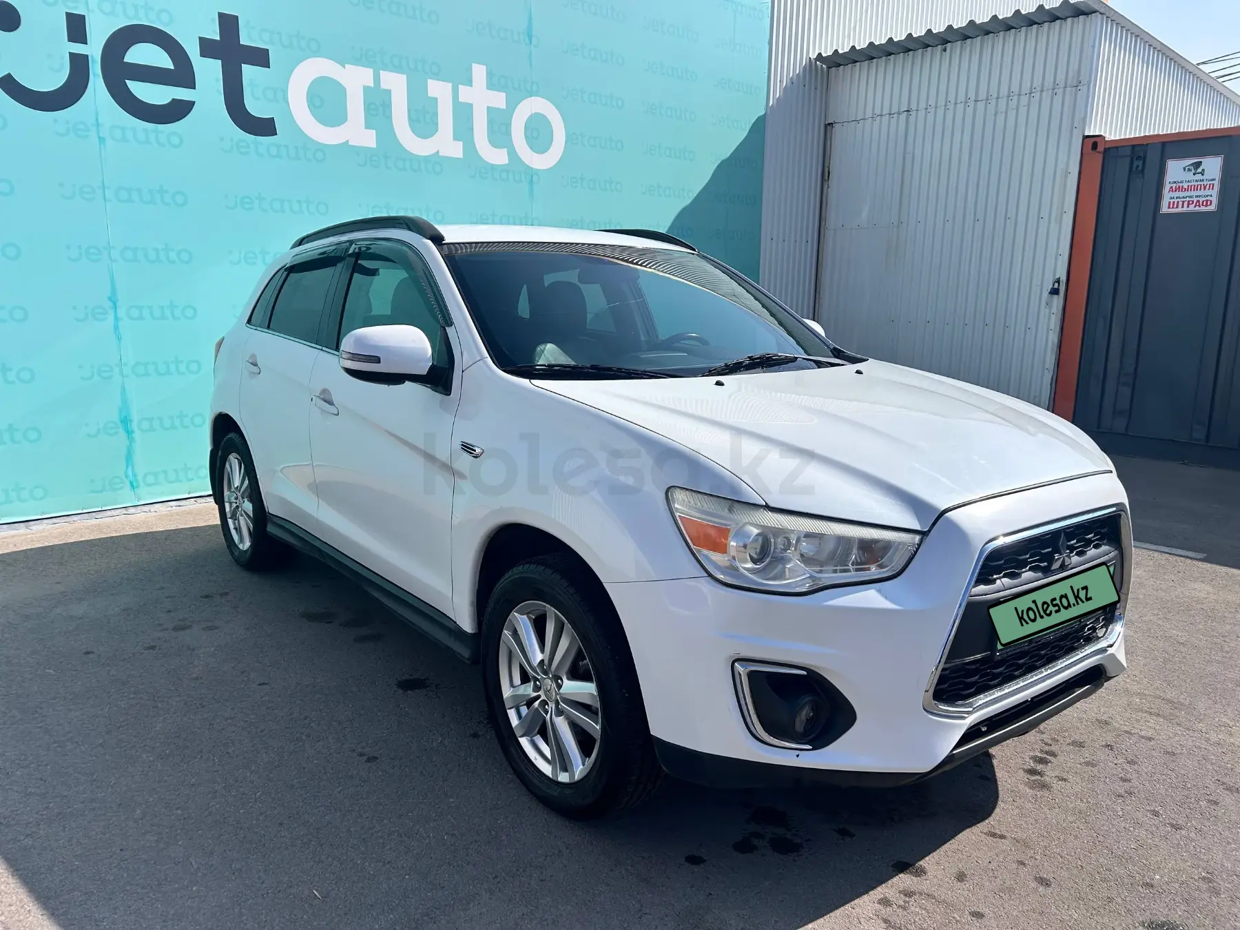 Mitsubishi ASX, 2013