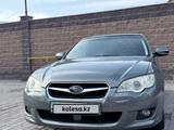 Subaru Legacy 2007 года за 4 450 000 тг. в Алматы – фото 2