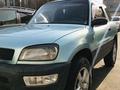 Toyota RAV4 1995 года за 3 500 000 тг. в Алматы – фото 3