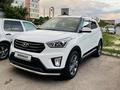 Hyundai Creta 2017 года за 8 850 000 тг. в Тараз – фото 3