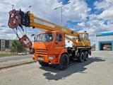КамАЗ  43118 2018 года за 46 000 000 тг. в Атырау