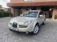 Subaru Tribeca 2006 года за 4 500 000 тг. в Алматы