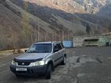 Honda CR-V 1996 года за 2 600 000 тг. в Алматы – фото 3