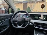 Changan UNI-T 2025 годаүшін9 800 000 тг. в Алматы