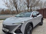 Changan UNI-T 2025 годаүшін9 800 000 тг. в Алматы – фото 3