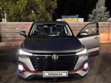 Changan CS35 Plus 2023 года за 8 200 000 тг. в Алматы