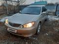 Toyota Camry 2005 года за 5 600 000 тг. в Аксуат – фото 4