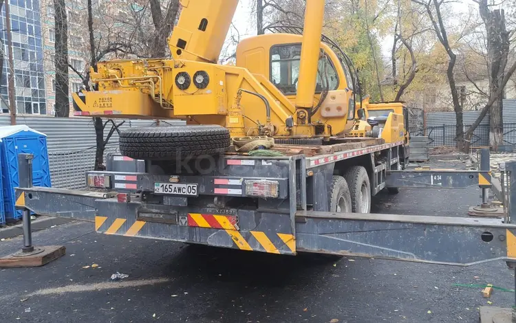 Услуги Автокрана XCMG 25 K51 в Алматы