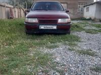 Opel Vectra 1991 годаүшін420 000 тг. в Шымкент