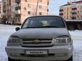 Chevrolet Niva 2006 годаfor1 300 000 тг. в Кокшетау