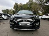 Hyundai Santa Fe 2017 года за 10 400 000 тг. в Алматы