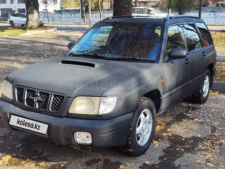 Subaru Forester 1997 года за 2 200 000 тг. в Алматы