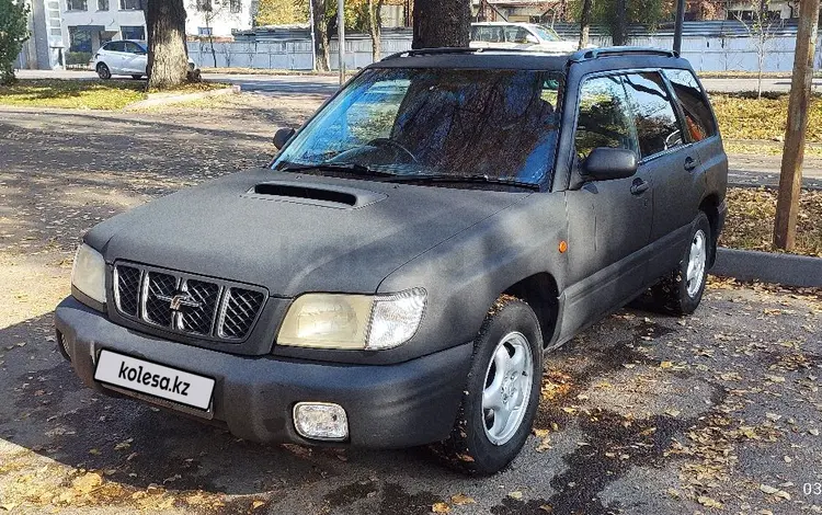 Subaru Forester 1997 года за 2 200 000 тг. в Алматы