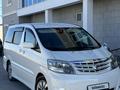 Toyota Alphard 2005 годаүшін8 000 000 тг. в Жанаозен – фото 16