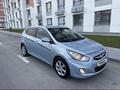 Hyundai Solaris 2012 годаүшін4 800 000 тг. в Алматы