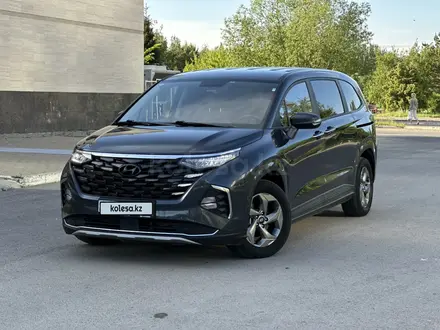 Hyundai Custin 2024 года за 12 800 000 тг. в Астана – фото 4