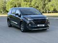 Hyundai Custin 2024 года за 12 800 000 тг. в Астана – фото 17