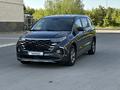 Hyundai Custin 2024 года за 12 800 000 тг. в Астана – фото 18