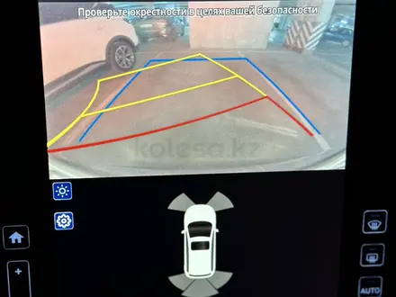 Hyundai Custin 2024 года за 12 800 000 тг. в Астана – фото 38