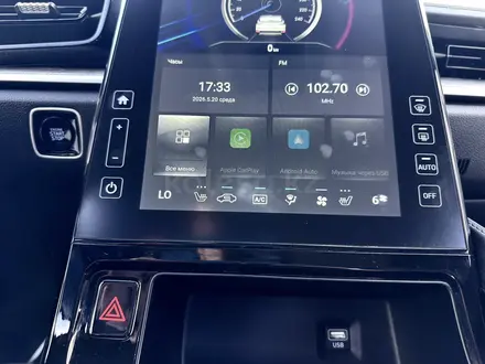 Hyundai Custin 2024 года за 12 800 000 тг. в Астана – фото 42