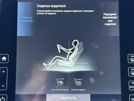 Hyundai Custin 2024 года за 12 800 000 тг. в Астана – фото 43