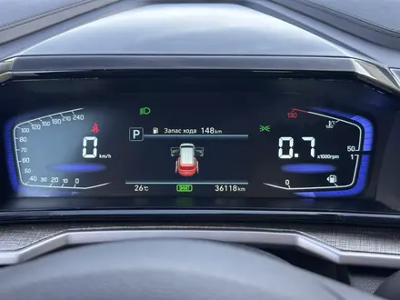 Hyundai Custin 2024 года за 12 800 000 тг. в Астана – фото 47