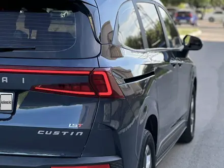 Hyundai Custin 2024 года за 12 800 000 тг. в Астана – фото 9