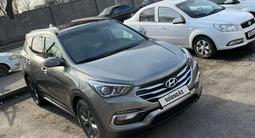 Hyundai Santa Fe 2016 года за 10 500 000 тг. в Алматы – фото 4