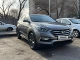 Hyundai Santa Fe 2016 года за 10 800 000 тг. в Алматы – фото 2