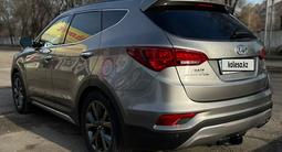 Hyundai Santa Fe 2016 года за 10 500 000 тг. в Алматы – фото 5