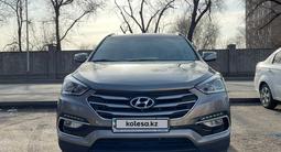 Hyundai Santa Fe 2016 года за 10 500 000 тг. в Алматы – фото 3