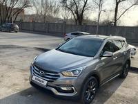 Hyundai Santa Fe 2016 года за 10 800 000 тг. в Алматы