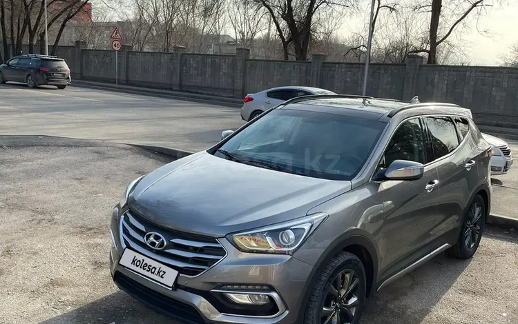 Hyundai Santa Fe 2016 года за 10 500 000 тг. в Алматы
