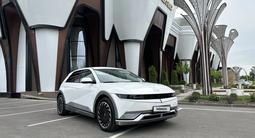 Hyundai Ioniq 5 2023 годаүшін13 500 000 тг. в Алматы