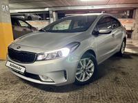 Kia Cerato 2017 года за 8 170 000 тг. в Костанай