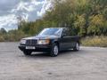 Mercedes-Benz E 200 1993 годаүшін1 900 000 тг. в Караганда – фото 2