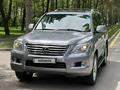 Lexus LX 570 2009 года за 18 500 000 тг. в Алматы