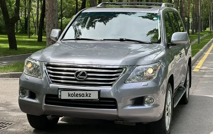Lexus LX 570 2009 года за 18 500 000 тг. в Алматы