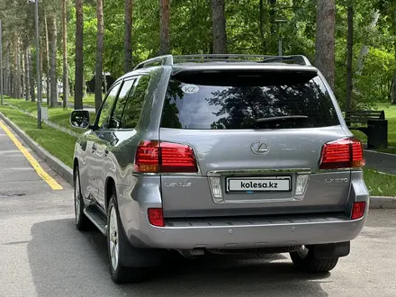 Lexus LX 570 2009 года за 18 500 000 тг. в Алматы – фото 4