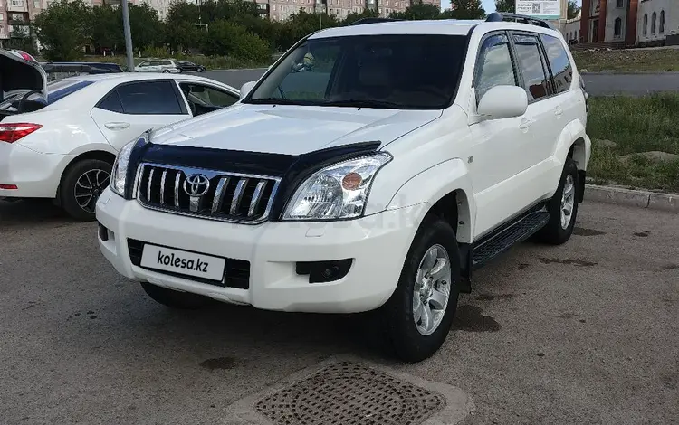 Toyota Land Cruiser Prado 2005 года за 12 500 000 тг. в Караганда