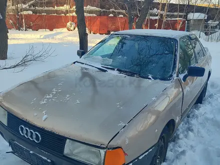 Audi 80 1989 года за 850 000 тг. в Темиртау – фото 3